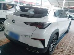 Changan UNI-T 1.5T Flagship - ფოტო 6
