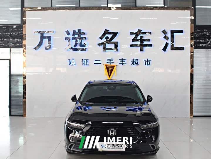 Honda Accord 260TURBO Excellence Edition - ავტომობილი ჩინეთიდან