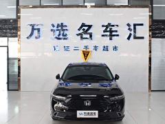 Honda Accord 260TURBO Excellence Edition - ფოტო 1