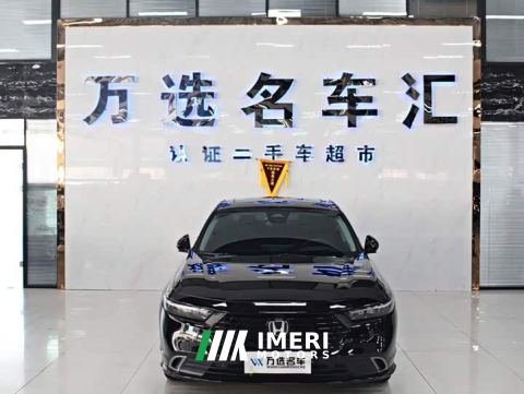 2024 Honda Accord 260TURBO Excellence Edition - ავტომობილი ჩინეთიდან