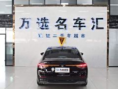 Honda Accord 260TURBO Excellence Edition - ფოტო 13