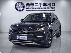 Volkswagen Taos 280TSI FWD Luxury Smart Connected Edition - photo 1