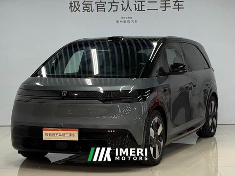 2025 Zeekr MIX Smart Driving Edition - автомобиль из Китая