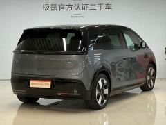 Zeekr MIX Smart Driving Edition - фото 4