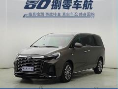Buick GL8 Facelift Land Executive Cabin Luxury - photo 1