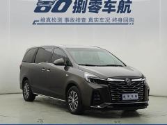 Buick GL8 Facelift Land Executive Cabin Luxury - photo 3