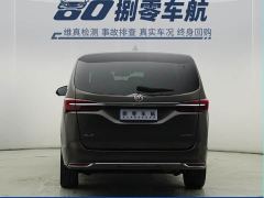 Buick GL8 Facelift Land Executive Cabin Luxury - photo 8