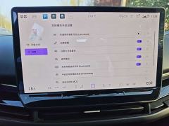 Volkswagen ID.UNYX Yuzhong ID.UNYX Pro Long Range Edition - ფოტო 11
