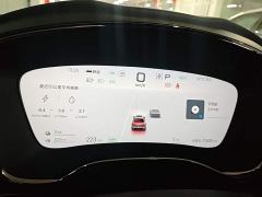 BYD Han DM-i 125KM Elite - ფოტო 11