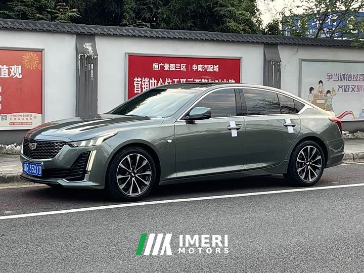 Cadillac CT5 28T Premium