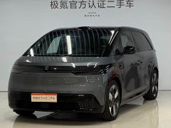 Zeekr MIX Smart Driving Edition - ფოტო 1