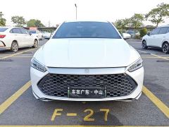 BYD Qin PLUS Glory Edition DM-i 55KM Leading - photo 2