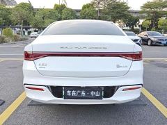 BYD Qin PLUS Glory Edition DM-i 55KM Leading - photo 7