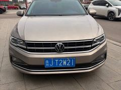 Volkswagen Bora 1.5L Automatic 30th Anniversary Edition - photo 2