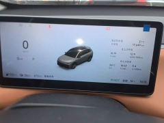 Leapmotor C10 210 LiDAR Edition - photo 11