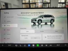 GAC Trumpchi GS4 5th Gen 1.5T Max Edition - ფოტო 14