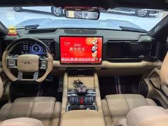 Fangchengbao Leopard 8 Zhiyong Flagship 6-Seater - фото 5