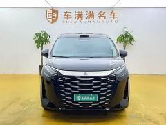 BYD Summer DM-i 1.5T 218KM Excellence Edition - photo 2