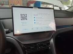 BYD Sealion 05 DM-i 115KM Flagship - ფოტო 12