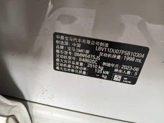 BMW X3 xDrive25i M Sport Package - фото 12