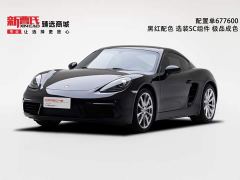 Porsche 718 Cayman 2.0T - photo 1
