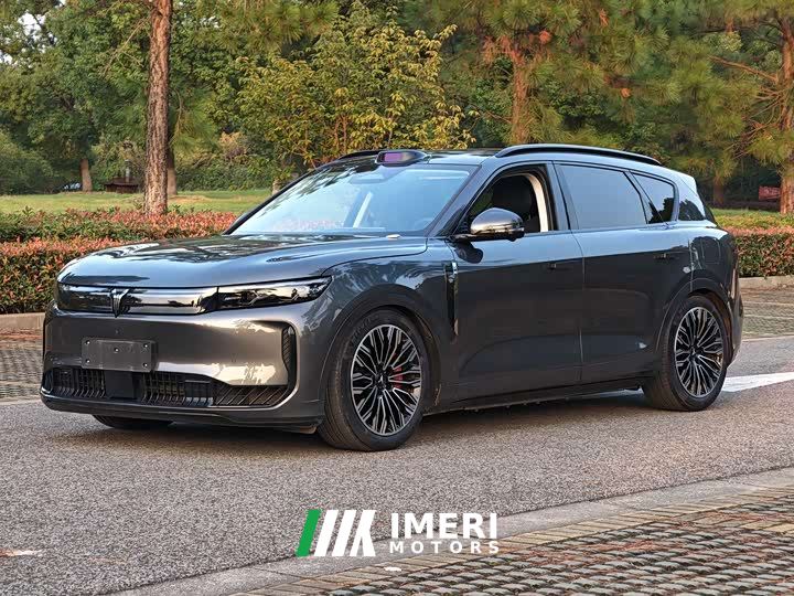 Voyah Lantu FREE AWD Qiankun Edition - car from China