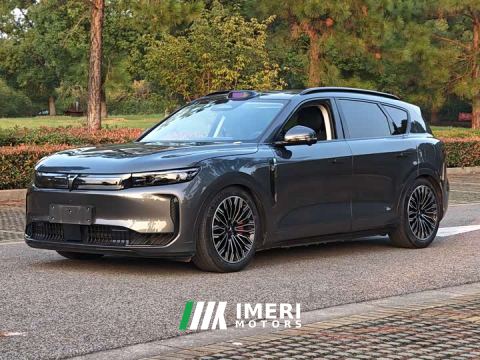 2025 Voyah Lantu FREE AWD Qiankun Edition - car from China