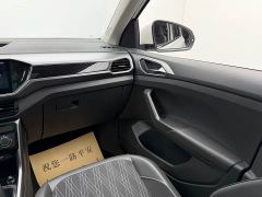 Volkswagen Tujia 280TSI DSG Comfort Edition - photo 11