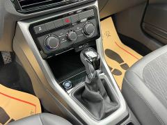 Volkswagen Tujia 280TSI DSG Comfort Edition - photo 15