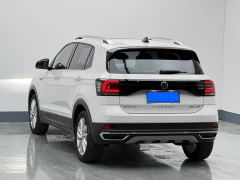 Volkswagen Tujia 280TSI DSG Comfort Edition - photo 6