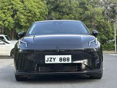 Lynk & Co 07 EM-P 126 Extended Range Halo - ფოტო 1