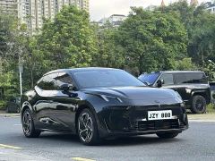 Lynk & Co 07 EM-P 126 Extended Range Halo - ფოტო 2