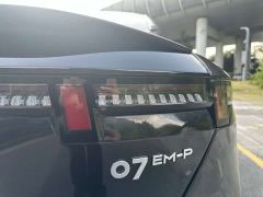 Lynk & Co 07 EM-P 126 Extended Range Halo - ფოტო 7