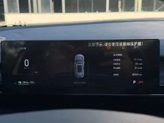 Geely Galaxy E5 440km Qihang Edition - photo 17