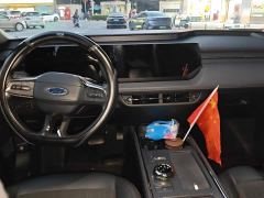 Ford Mondeo EcoBoost 180 Comfort - photo 12