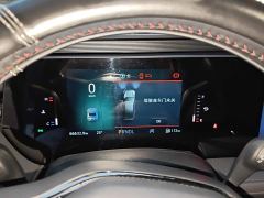 Ford Mondeo EcoBoost 180 Comfort - photo 14