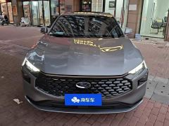 Ford Mondeo EcoBoost 180 Comfort - photo 2
