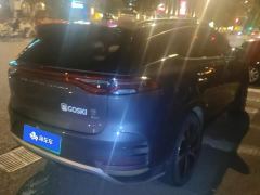 BYD Yuan Plus DM-i 215km Range AWD Flagship - ფოტო 3