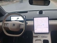 NIO ET7 75kWh Executive - ფოტო 6