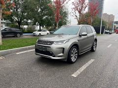 Land Rover Discovery Sport New Energy P300e Performance Technology Edition - фото 1