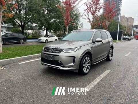 2021 Land Rover Discovery Sport New Energy P300e Performance Technology Edition - ავტომობილი ჩინეთიდან