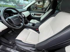 Land Rover Discovery Sport New Energy P300e Performance Technology Edition - фото 11