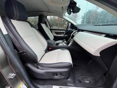 Land Rover Discovery Sport New Energy P300e Performance Technology Edition - фото 14