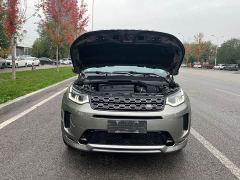 Land Rover Discovery Sport New Energy P300e Performance Technology Edition - фото 17