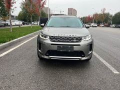 Land Rover Discovery Sport New Energy P300e Performance Technology Edition - фото 2