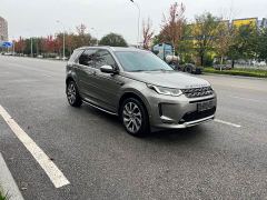 Land Rover Discovery Sport New Energy P300e Performance Technology Edition - фото 3