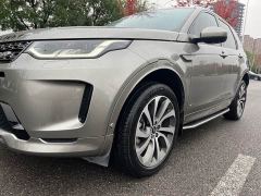 Land Rover Discovery Sport New Energy P300e Performance Technology Edition - фото 4