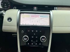 Land Rover Discovery Sport New Energy P300e Performance Technology Edition - фото 7