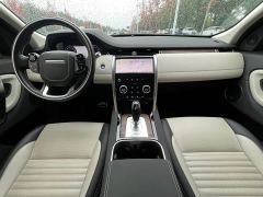 Land Rover Discovery Sport New Energy P300e Performance Technology Edition - фото 8