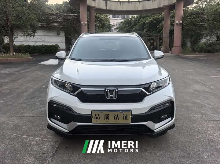Honda XR-V 1.5L CVT Comfort